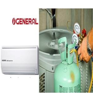 شارژکولر اوجنرال در اراک