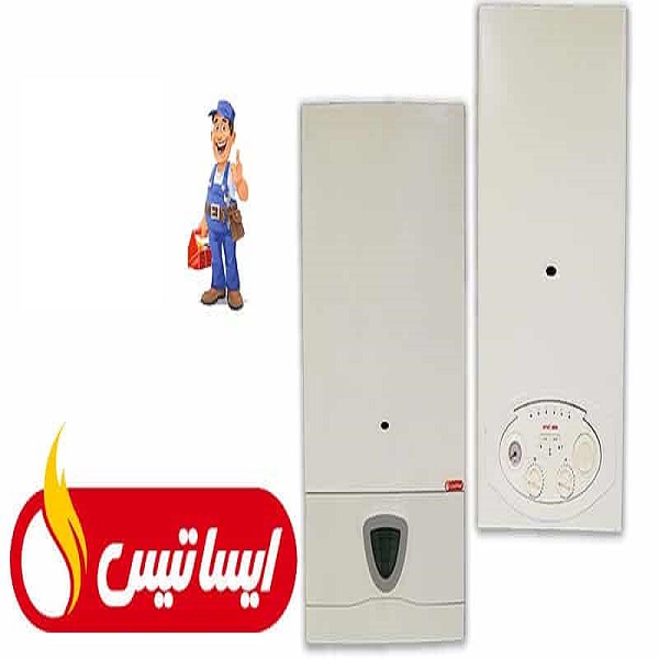 نمایندگی پکیج ایساتیس در اراک