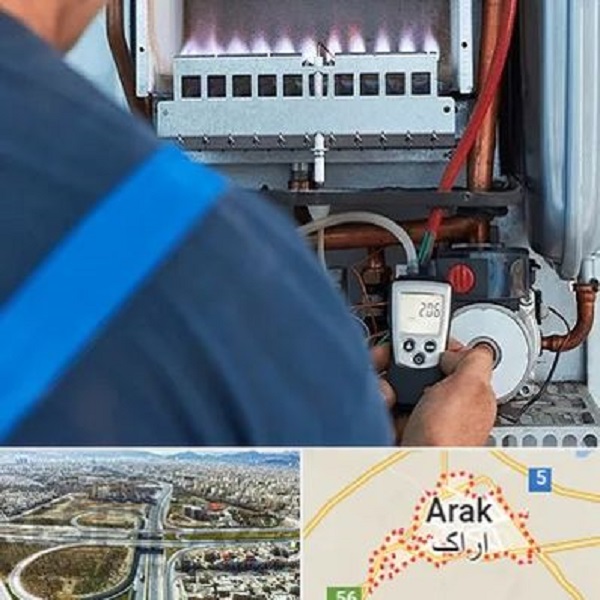 تعمیر پکیج در اراک